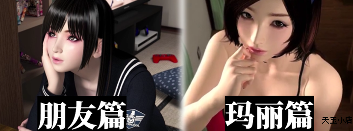 梅麻吕3D精美角色设计展示